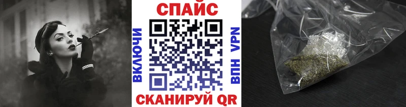БУТИРАТ вода  Купить  Боровичи 