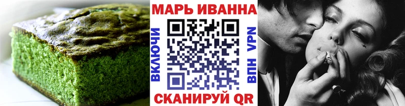 Cannafood конопля  Купить  Боровичи 