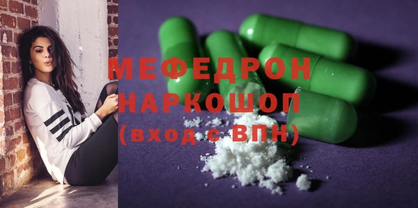 хмурый Каменногорск