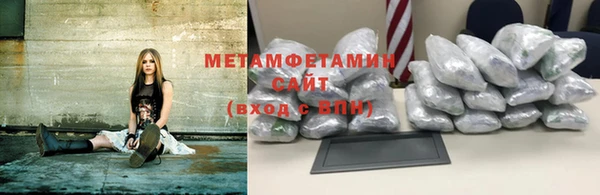 хмурый Каменногорск