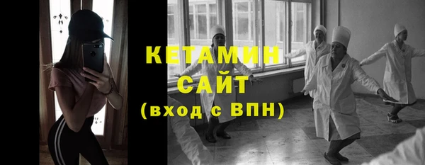 каннабис Инсар