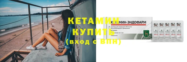 хмурый Каменногорск