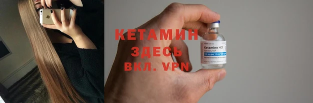 хмурый Каменногорск