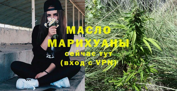 каннабис Инсар