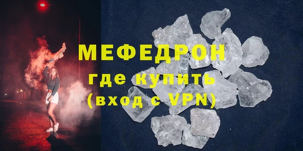 дживик Иннополис
