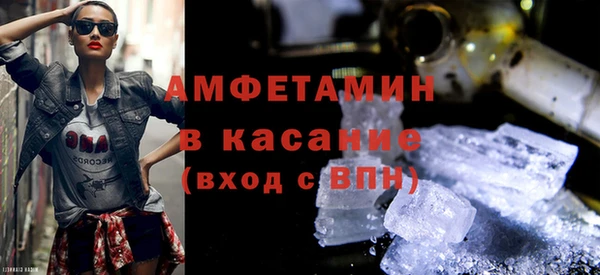 apvp Каменск-Шахтинский