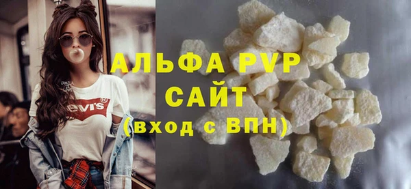 хмурый Каменногорск
