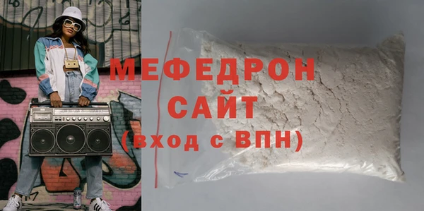 каннабис Инсар